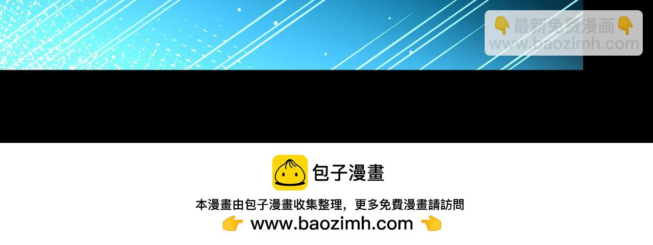 尋找前世之旅 - 第2季第262話 精靈之國3(1/2) - 2