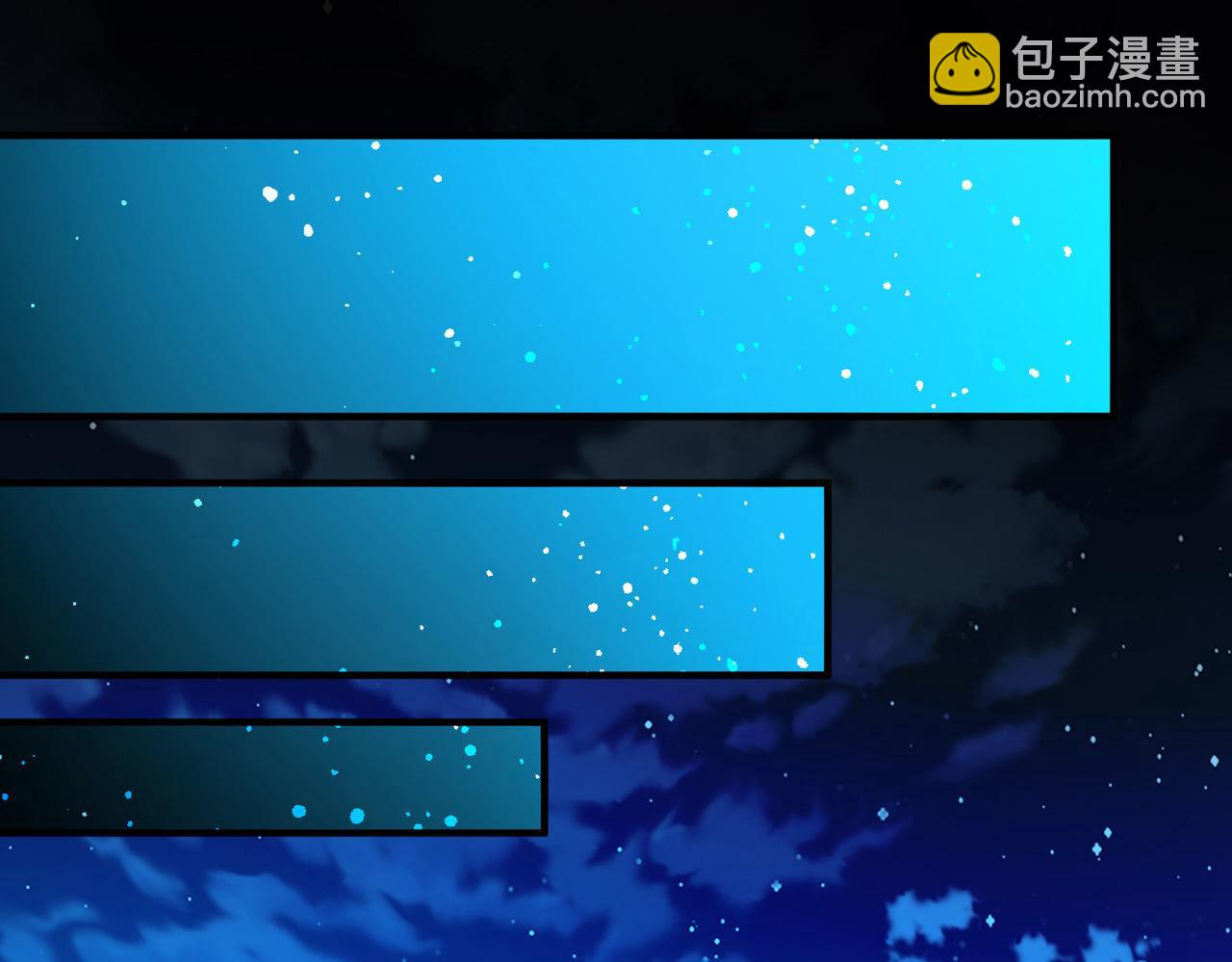 尋找前世之旅 - 第2季第262話 精靈之國3(2/2) - 5