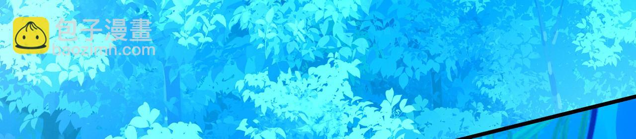 尋找前世之旅 - 第2季第262話 精靈之國3(2/2) - 2