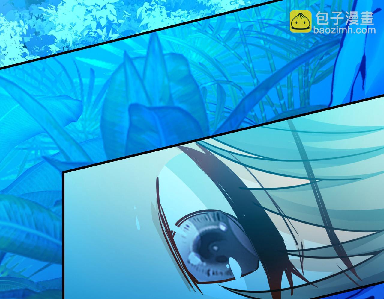 尋找前世之旅 - 第2季第262話 精靈之國3(2/2) - 3