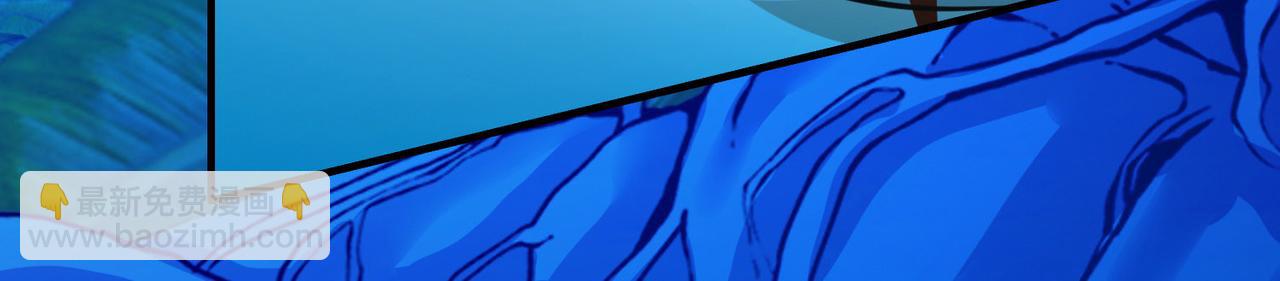 尋找前世之旅 - 第2季第262話 精靈之國3(2/2) - 4