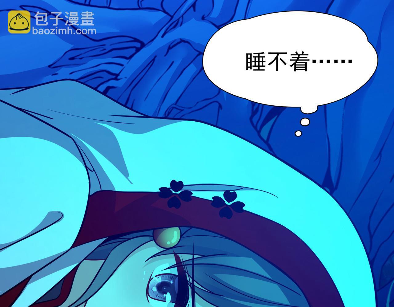 尋找前世之旅 - 第2季第262話 精靈之國3(2/2) - 5