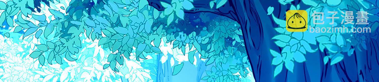 尋找前世之旅 - 第2季第262話 精靈之國3(2/2) - 4