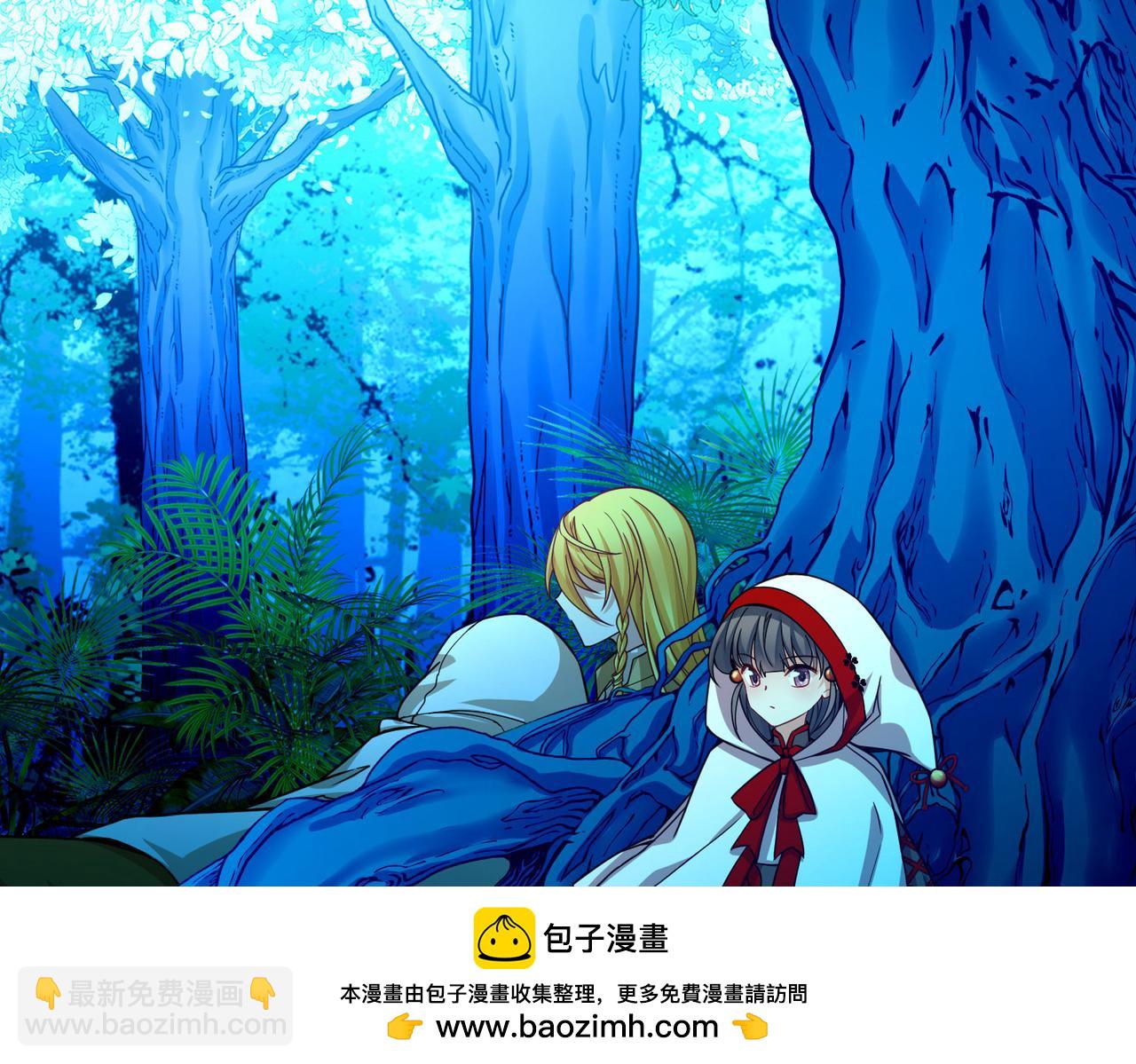 尋找前世之旅 - 第2季第262話 精靈之國3(2/2) - 5