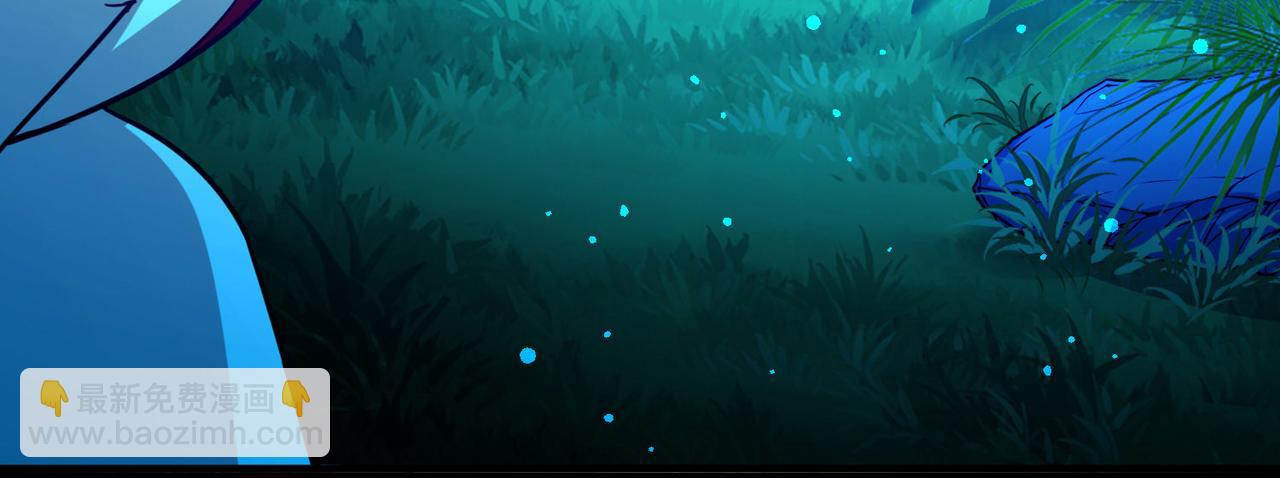 尋找前世之旅 - 第2季第262話 精靈之國3(2/2) - 4