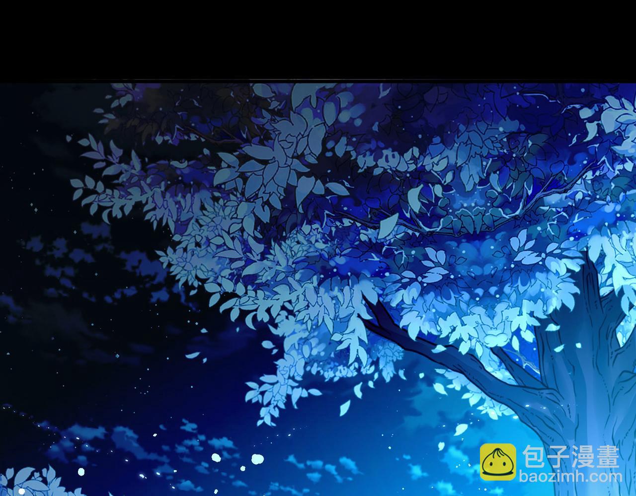 尋找前世之旅 - 第2季第262話 精靈之國3(1/2) - 7