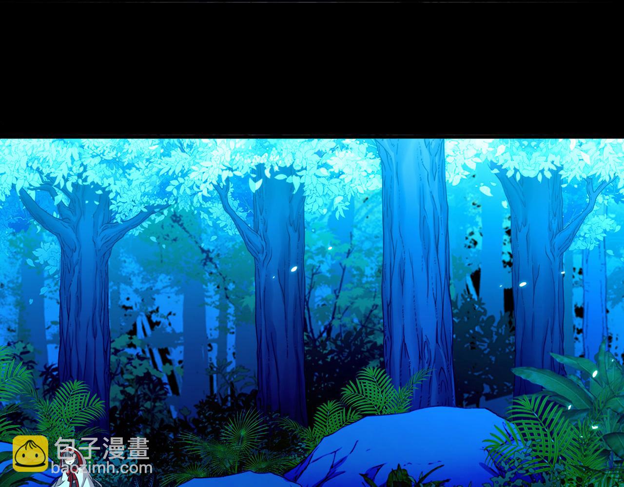 尋找前世之旅 - 第2季第262話 精靈之國3(2/2) - 1