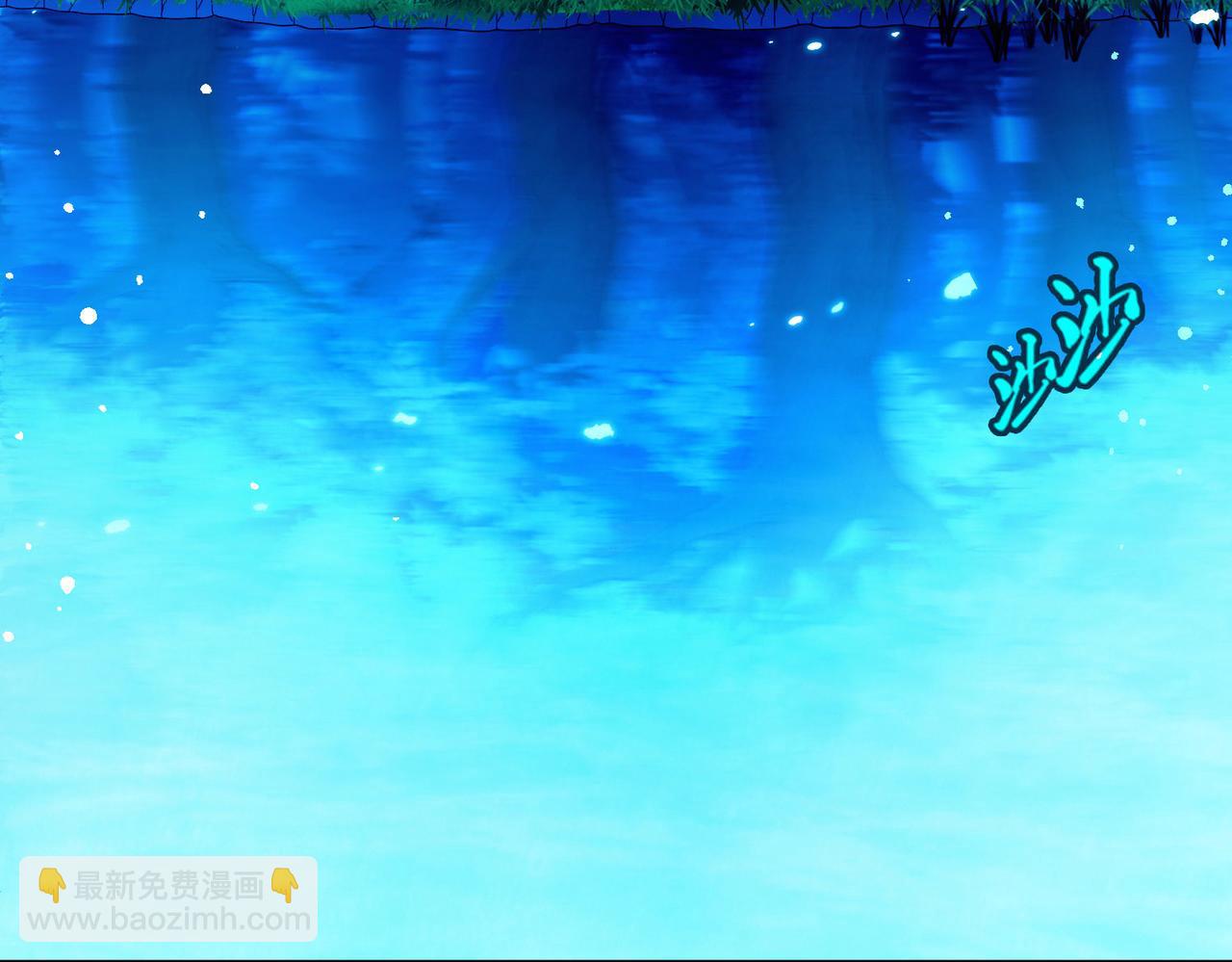 尋找前世之旅 - 第2季第262話 精靈之國3(2/2) - 3