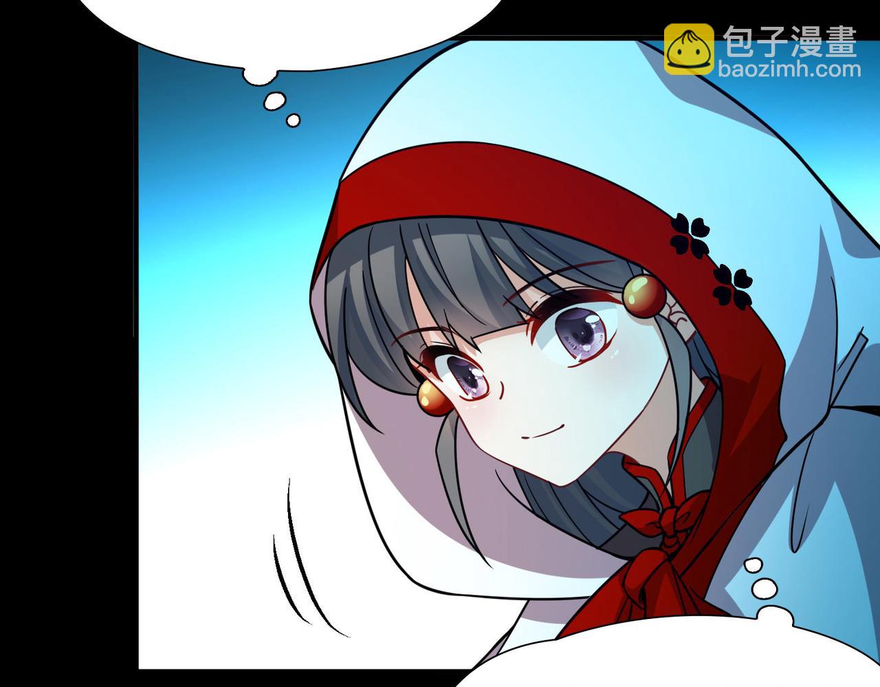 尋找前世之旅 - 第2季第262話 精靈之國3(2/2) - 5