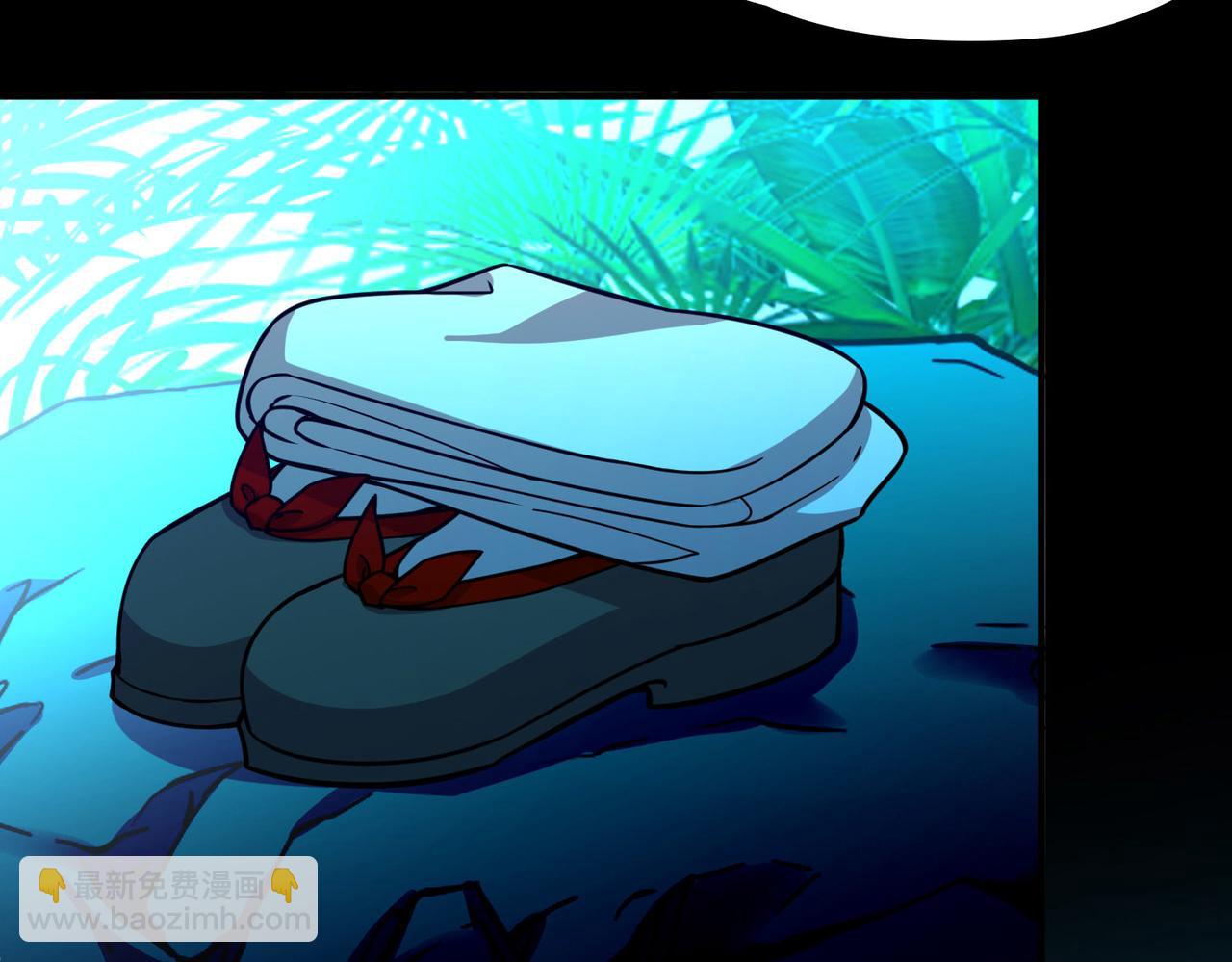 尋找前世之旅 - 第2季第262話 精靈之國3(2/2) - 1