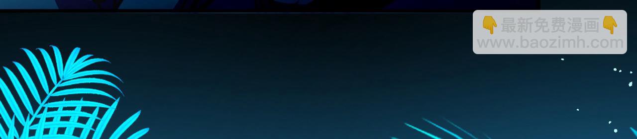 尋找前世之旅 - 第2季第262話 精靈之國3(2/2) - 2