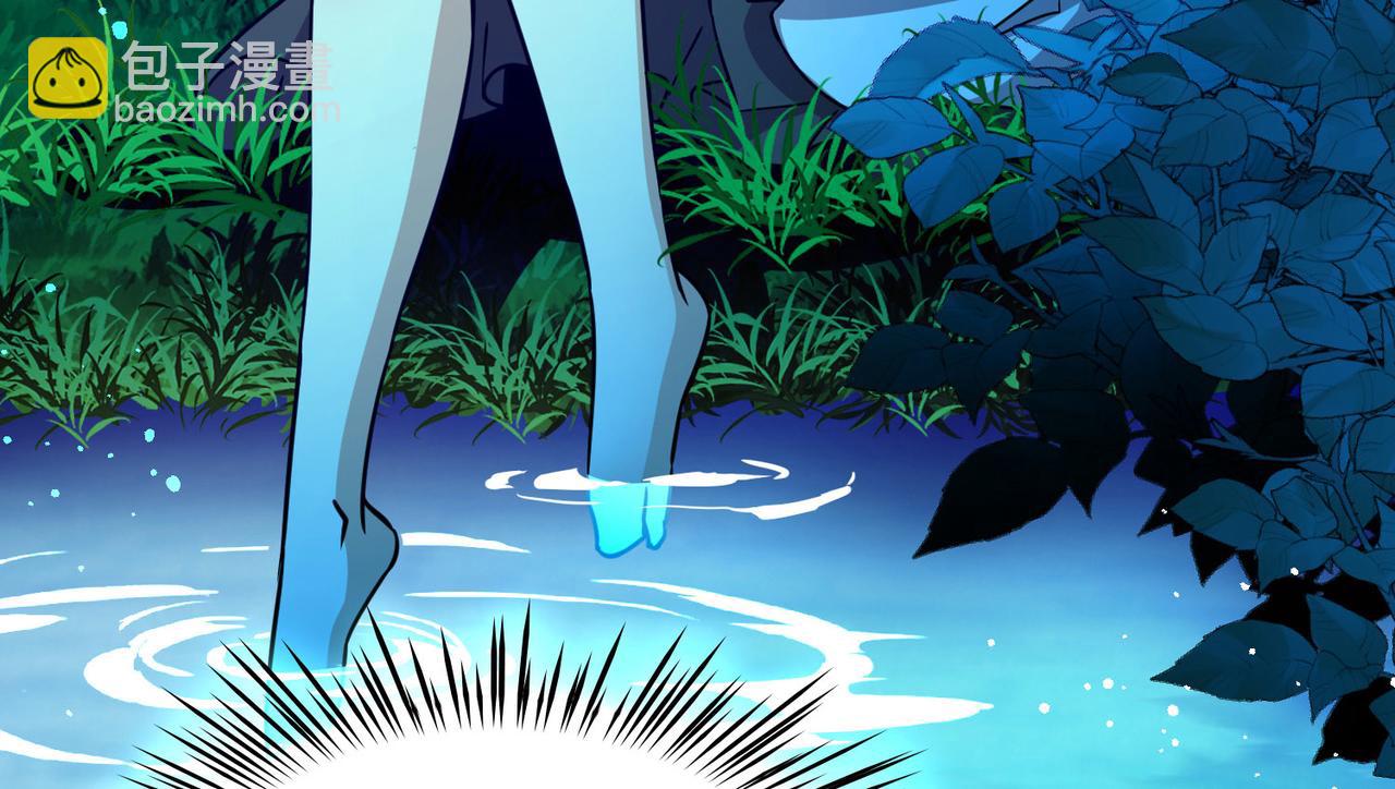 尋找前世之旅 - 第2季第262話 精靈之國3(2/2) - 4