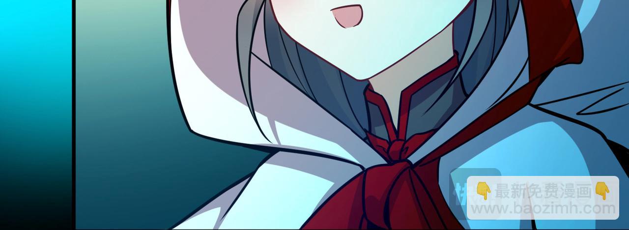 尋找前世之旅 - 第2季第262話 精靈之國3(2/2) - 6