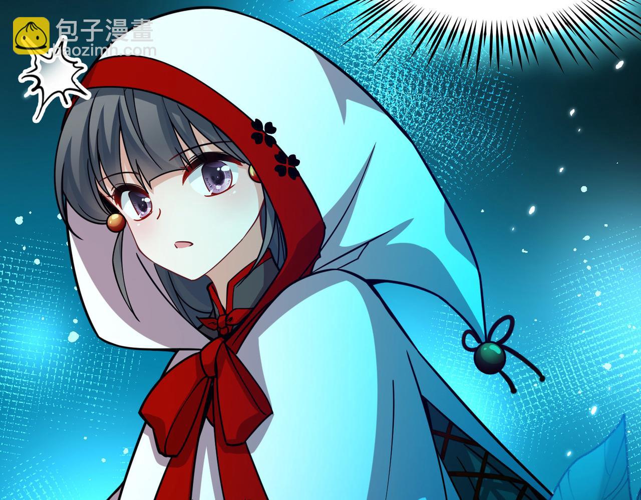 尋找前世之旅 - 第2季第262話 精靈之國3(2/2) - 3