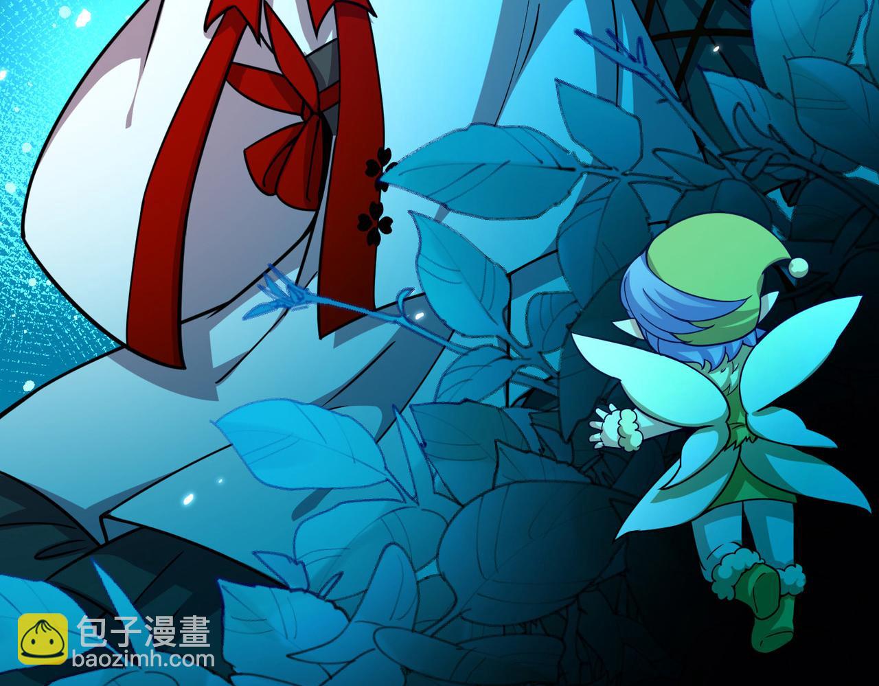 尋找前世之旅 - 第2季第262話 精靈之國3(2/2) - 4