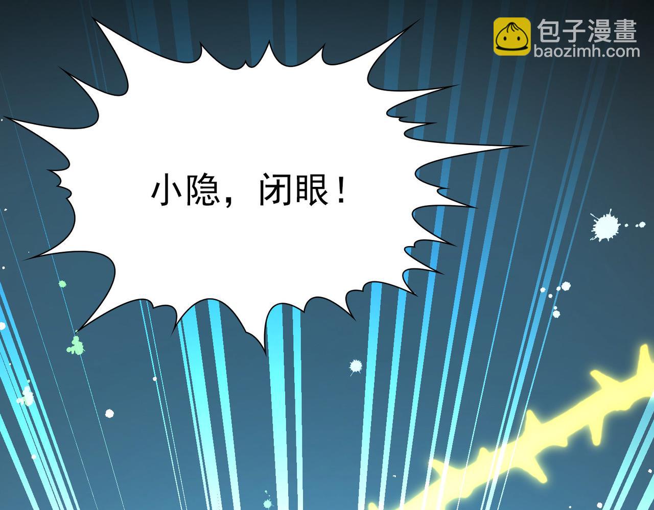 第2季第263话 精灵之国4(1/2)-第772话