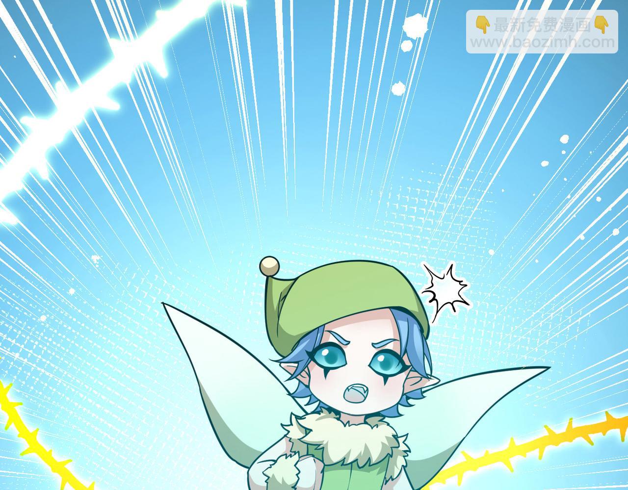 第2季第263话 精灵之国4(1/2)-第772话