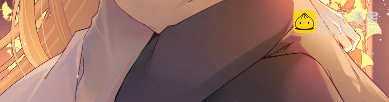 第2季第263话 精灵之国4(1/2)-第772话