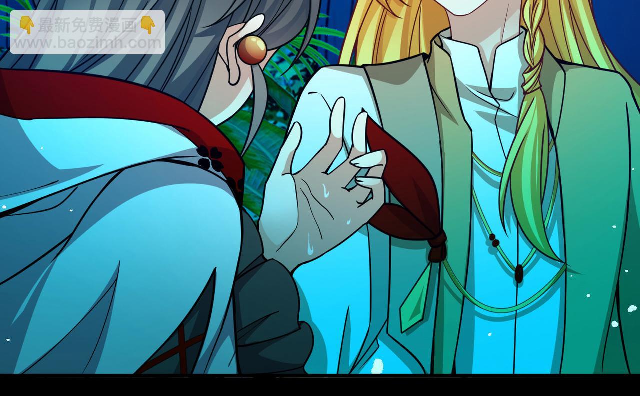 第2季第263话 精灵之国4(1/2)-第772话