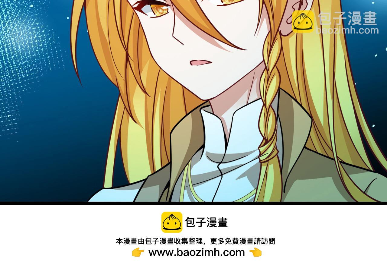 第2季第263话 精灵之国4(1/2)-第772话