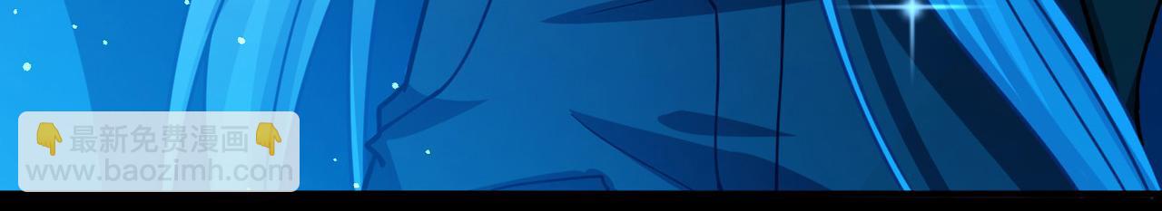 尋找前世之旅 - 第2季第264話 精靈之國5(2/2) - 7