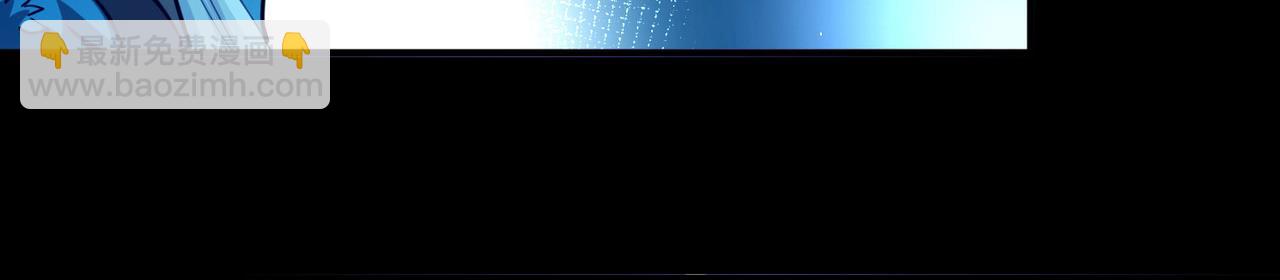 尋找前世之旅 - 第2季第264話 精靈之國5(2/2) - 2