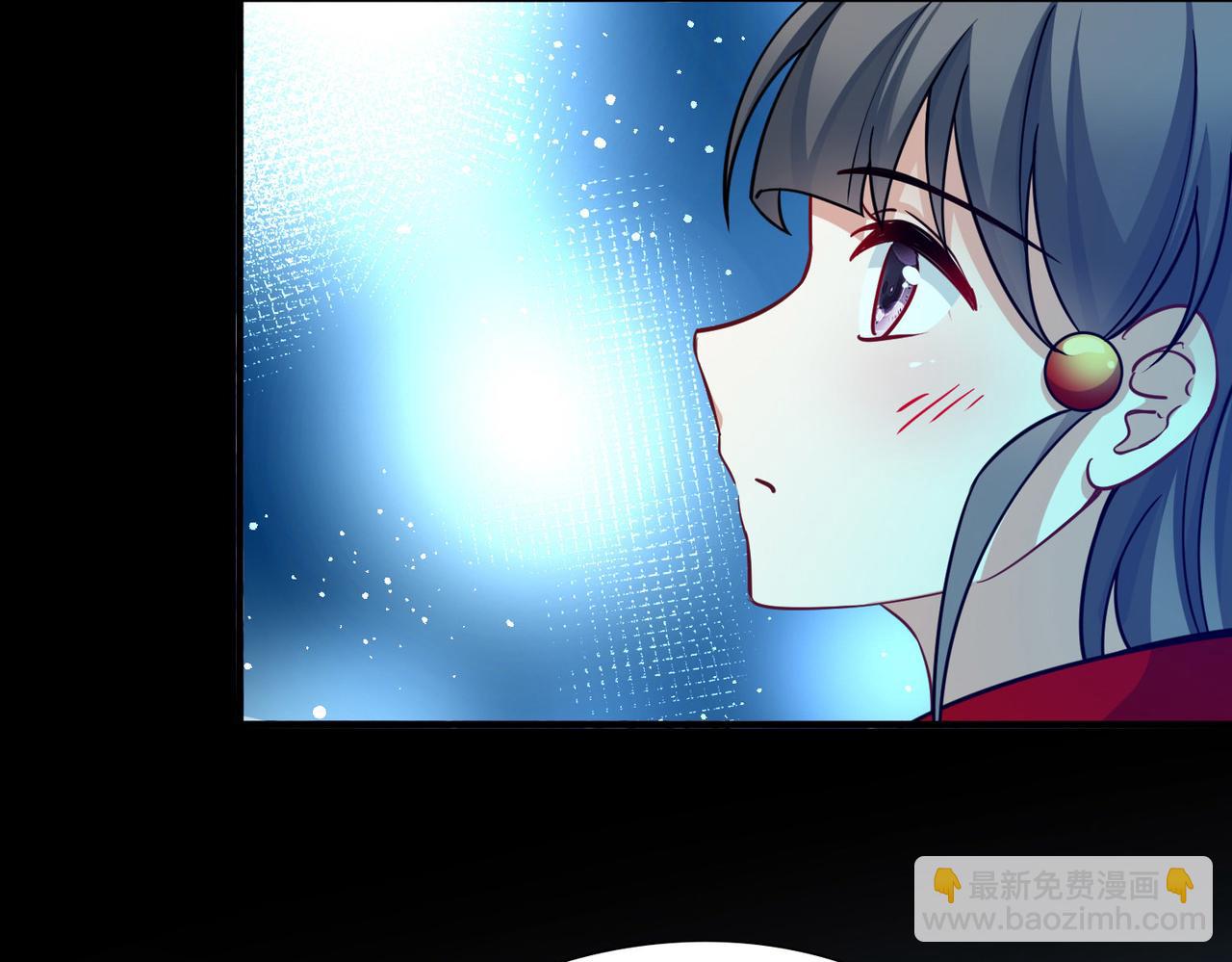 尋找前世之旅 - 第2季第264話 精靈之國5(2/2) - 3