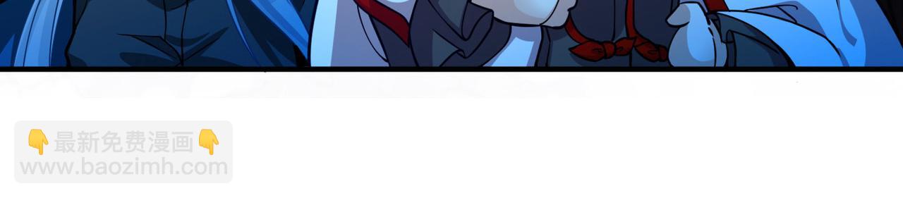 尋找前世之旅 - 第2季第264話 精靈之國5(2/2) - 6