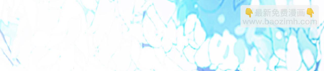 尋找前世之旅 - 第2季第264話 精靈之國5(2/2) - 1