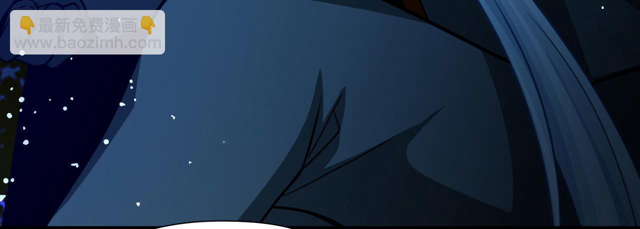 尋找前世之旅 - 第2季第264話 精靈之國5(2/2) - 6