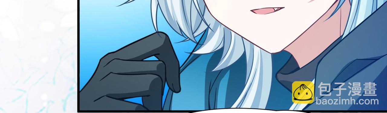 尋找前世之旅 - 第2季第264話 精靈之國5(2/2) - 1