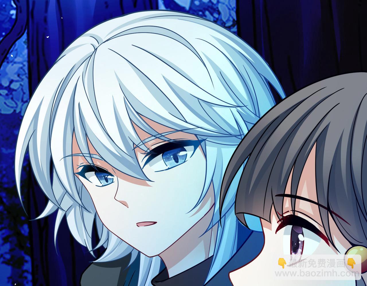 尋找前世之旅 - 第2季第264話 精靈之國5(2/2) - 5