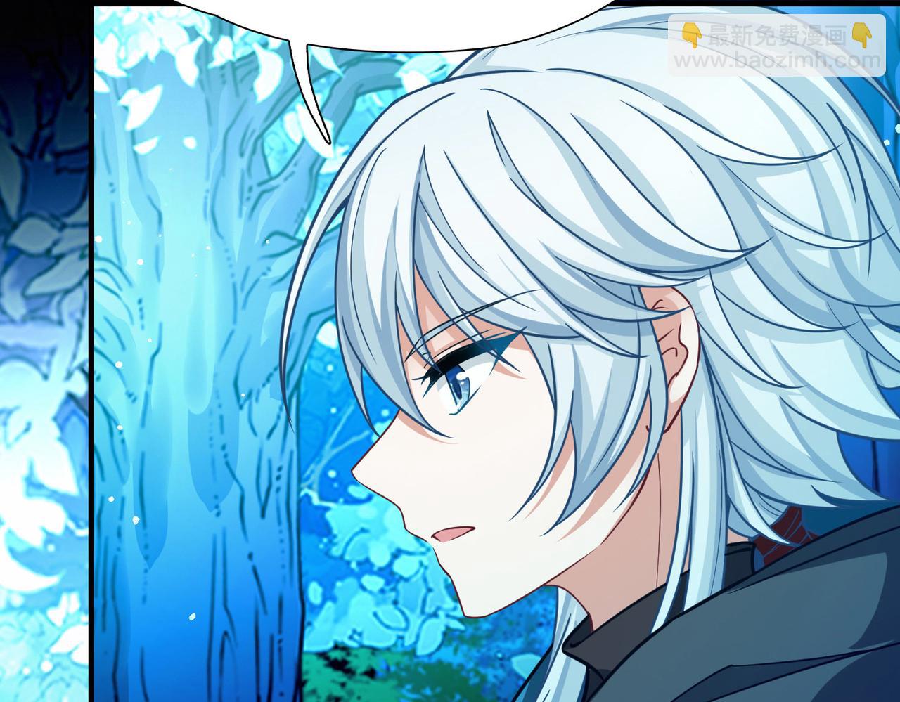 尋找前世之旅 - 第2季第264話 精靈之國5(2/2) - 7