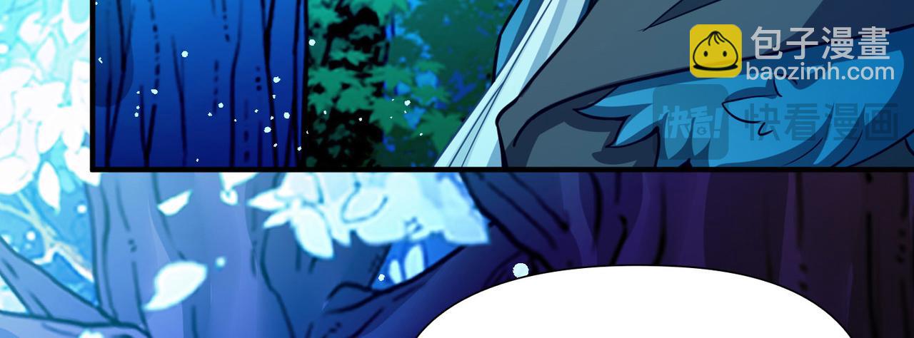 尋找前世之旅 - 第2季第264話 精靈之國5(2/2) - 1