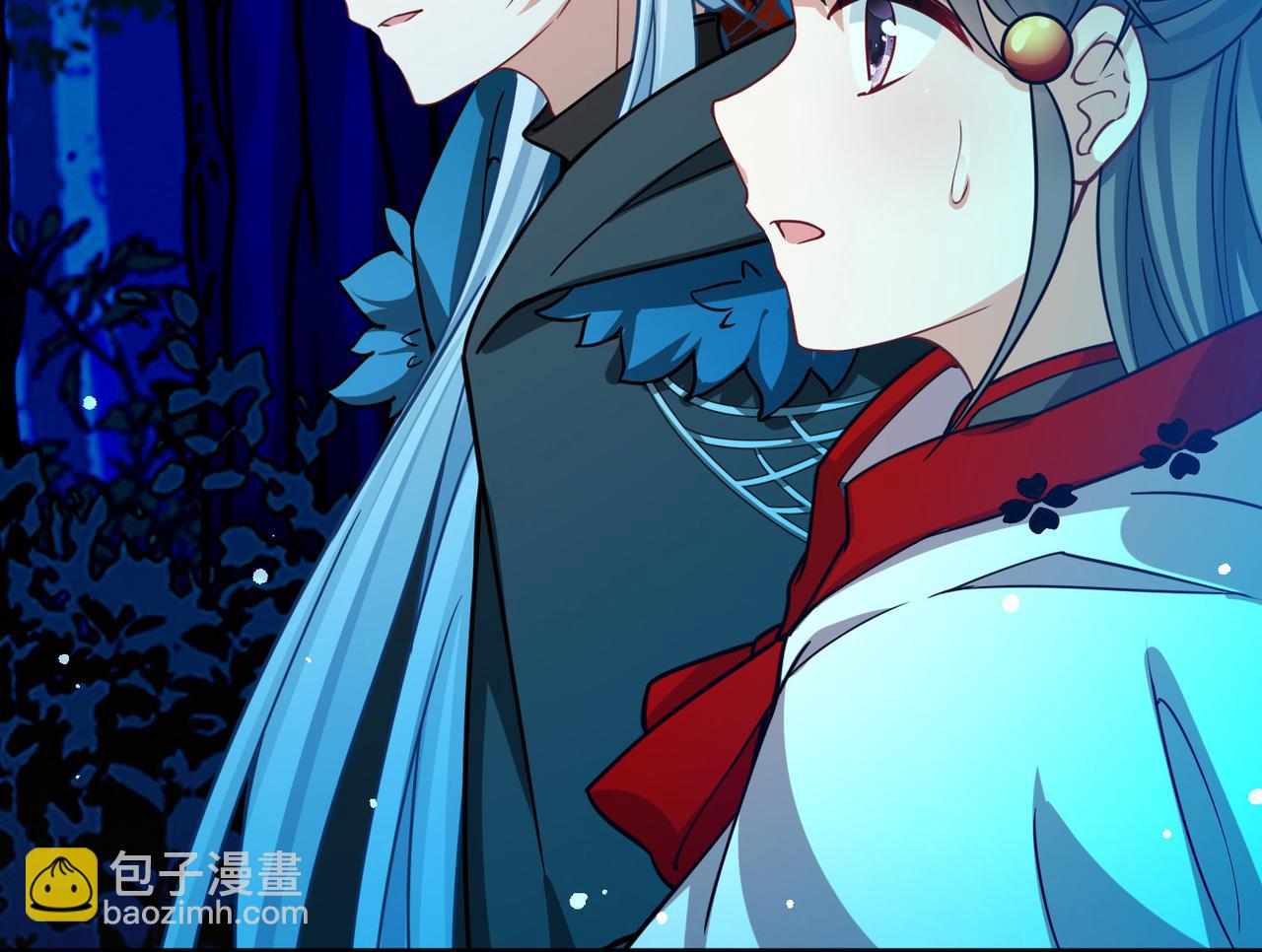 尋找前世之旅 - 第2季第264話 精靈之國5(2/2) - 3