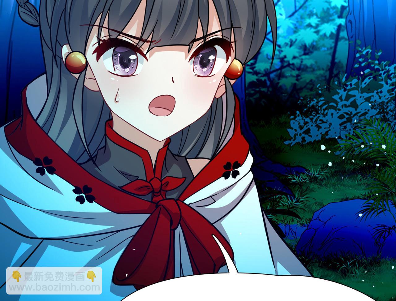 尋找前世之旅 - 第2季第264話 精靈之國5(2/2) - 5