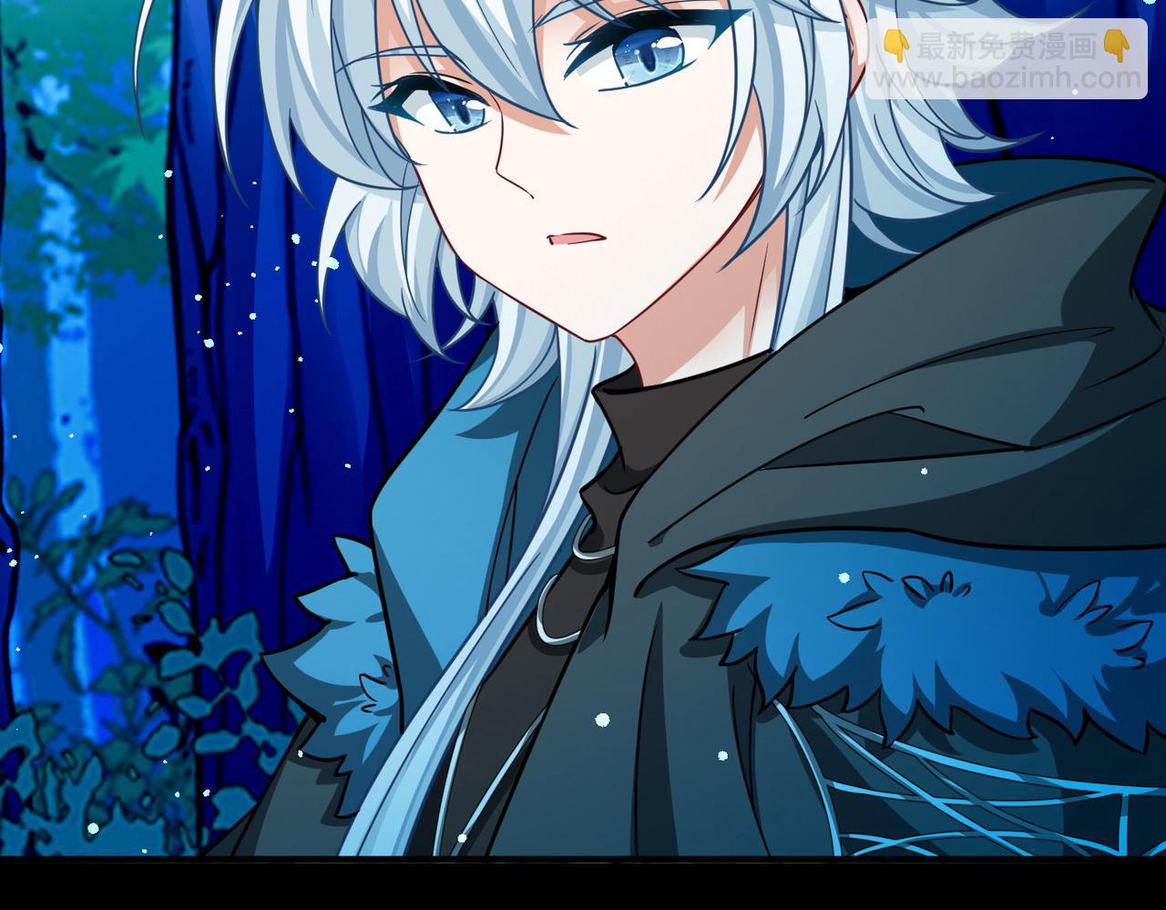 尋找前世之旅 - 第2季第264話 精靈之國5(2/2) - 7