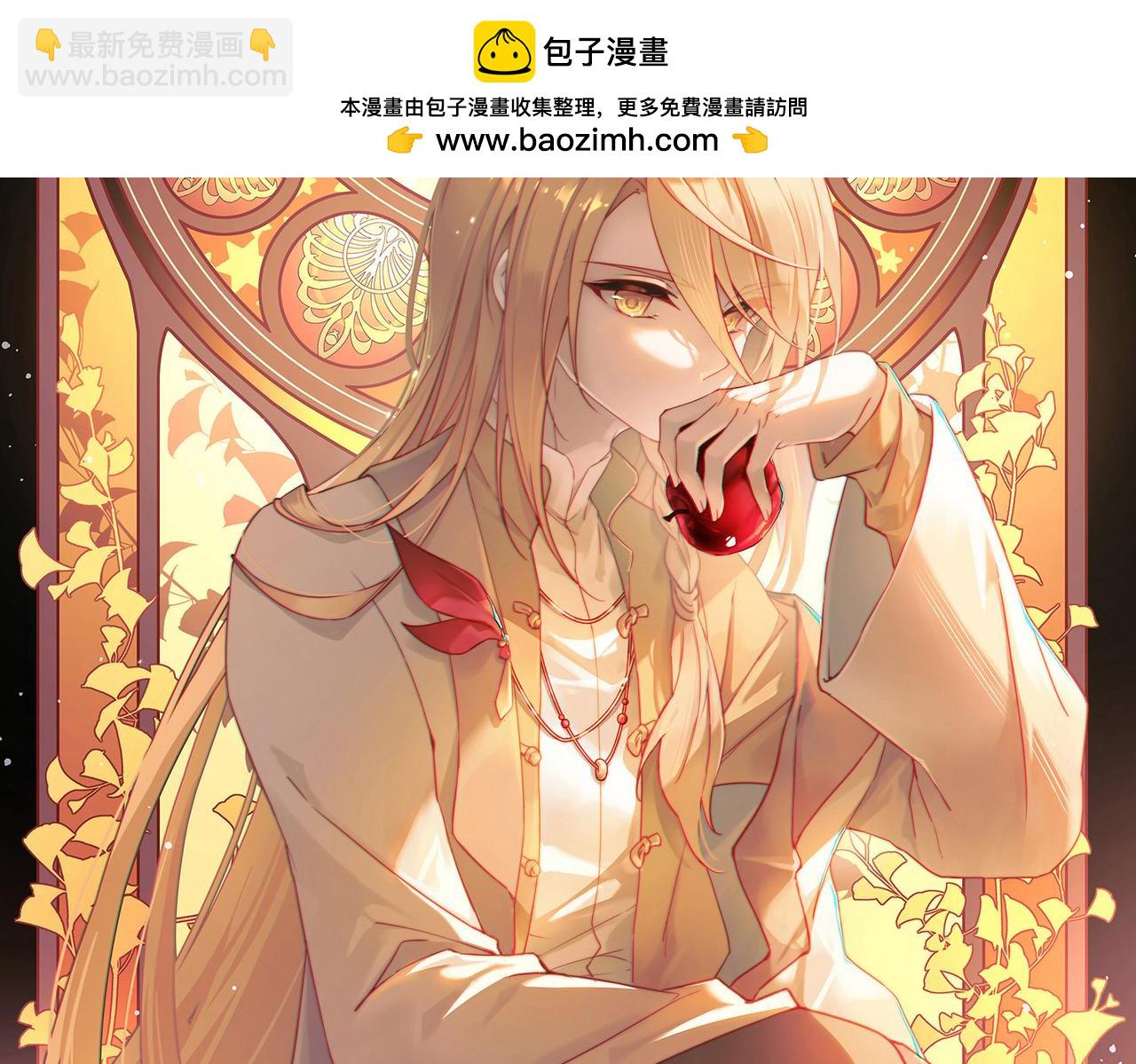 第2季第265话 精灵之国6(1/2)-第774话