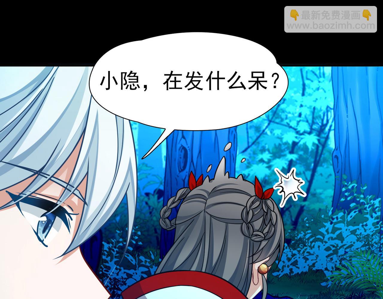 第2季第265话 精灵之国6(1/2)-第774话