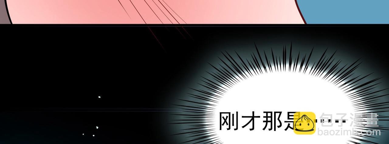 第2季第265话 精灵之国6(1/2)-第774话