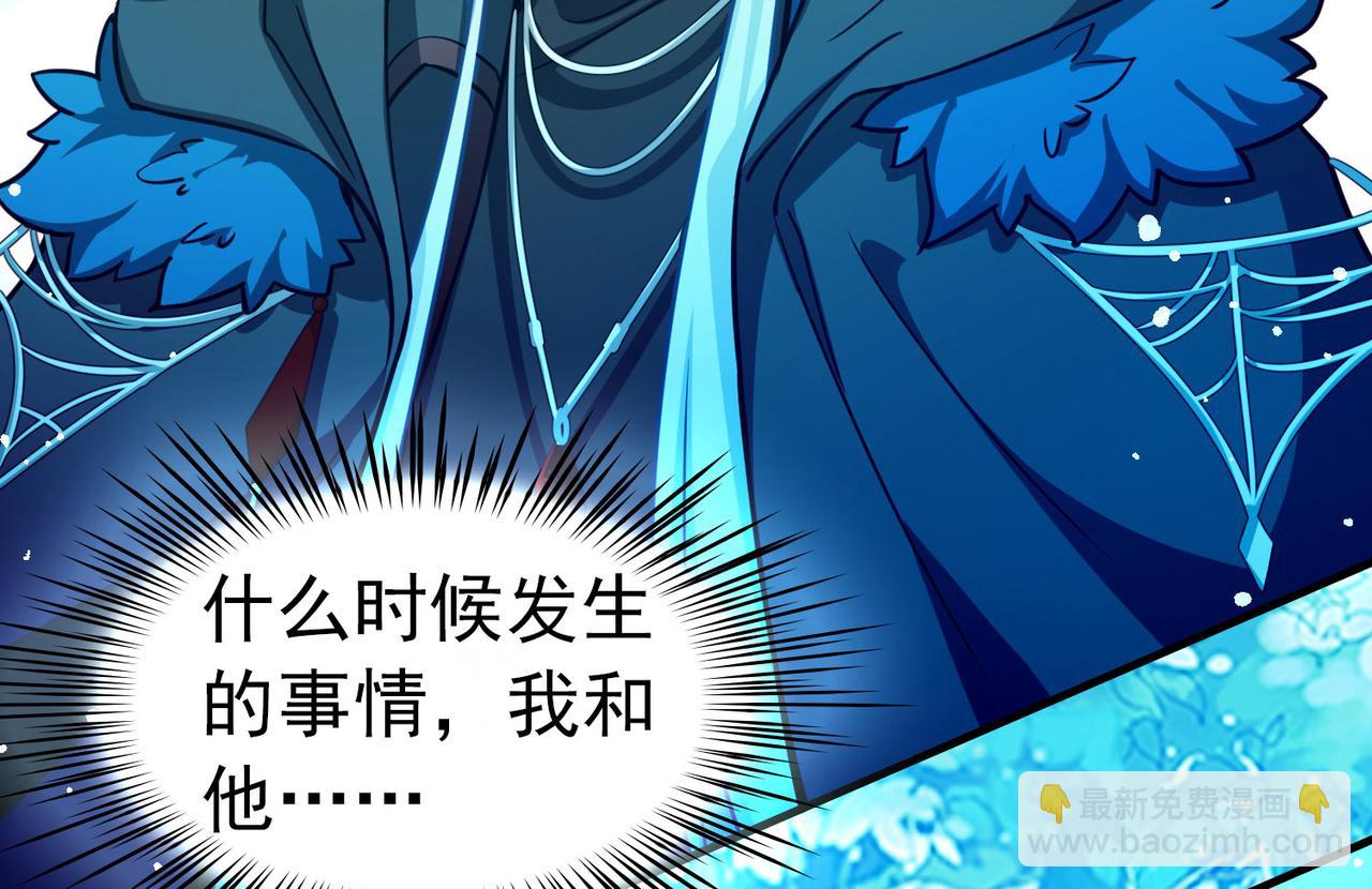 第2季第265话 精灵之国6(1/2)-第774话