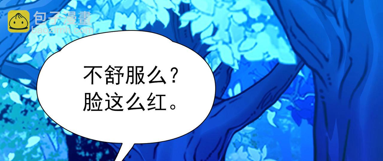 第2季第265话 精灵之国6(1/2)-第774话