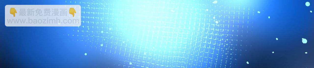 尋找前世之旅 - 第2季第266話 精靈王1(1/2) - 2