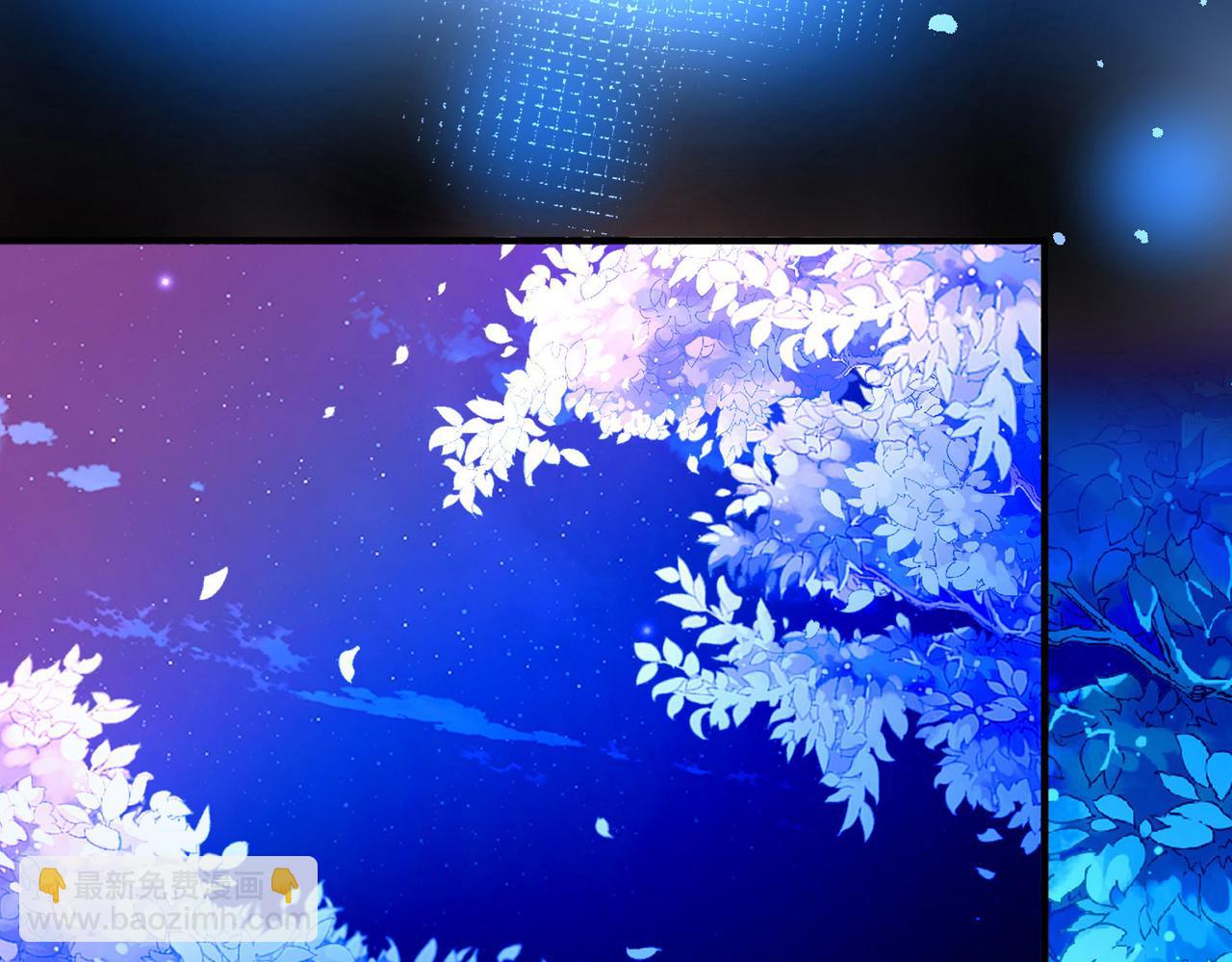 尋找前世之旅 - 第2季第266話 精靈王1(1/2) - 3