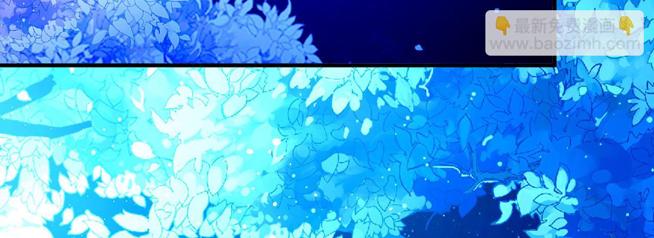 尋找前世之旅 - 第2季第266話 精靈王1(1/2) - 4