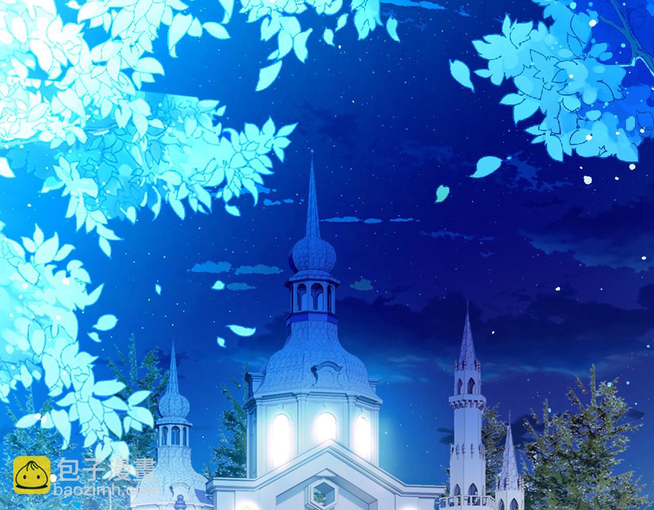 尋找前世之旅 - 第2季第266話 精靈王1(1/2) - 5