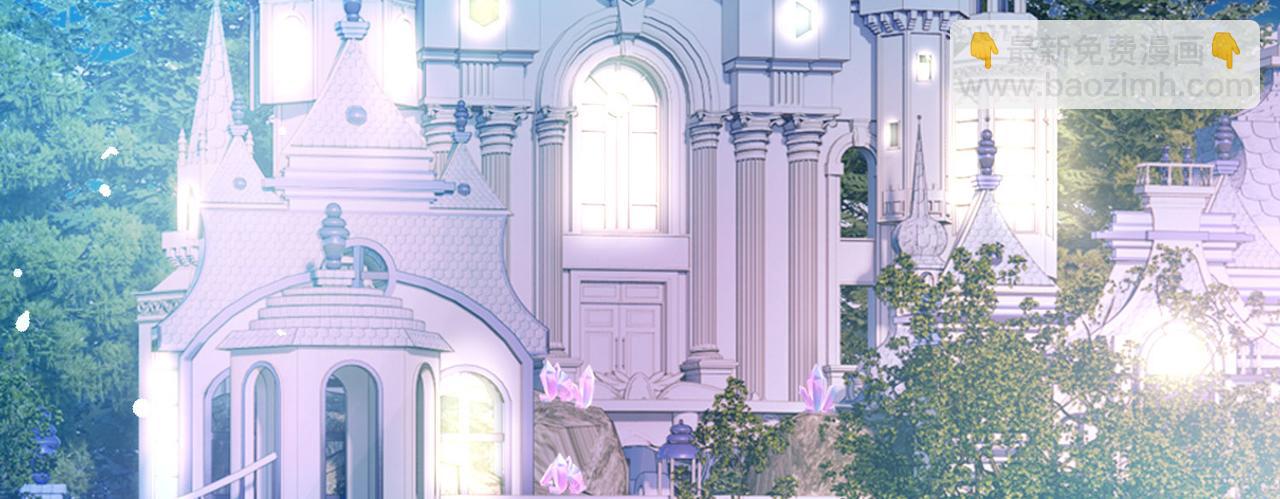 尋找前世之旅 - 第2季第266話 精靈王1(1/2) - 6