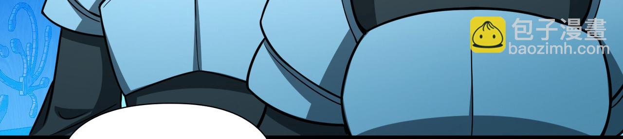 尋找前世之旅 - 第2季第266話 精靈王1(1/2) - 6