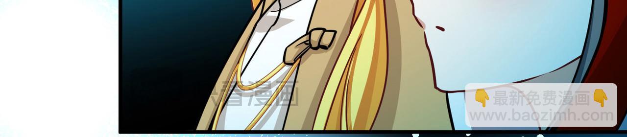 尋找前世之旅 - 第2季第266話 精靈王1(1/2) - 8