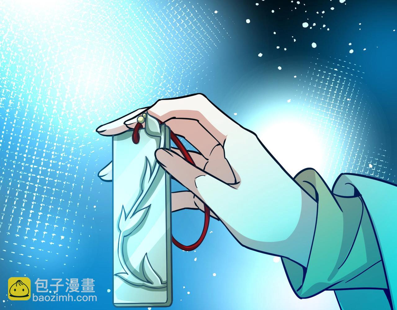 尋找前世之旅 - 第2季第266話 精靈王1(1/2) - 1